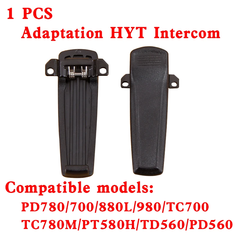 1/10 бр HYT hytera радиоаксессуары надбедрен колан PD780 PD700 PD880L PD980 TC700 TC780M PT580H TD560 PD560