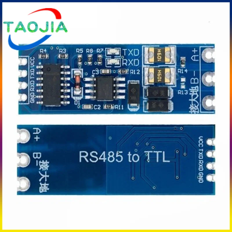 1 бр. TTL-модул RS485 485 за пореден взаимно превръщане на нивото на UART хардуер автоматично управление на потока