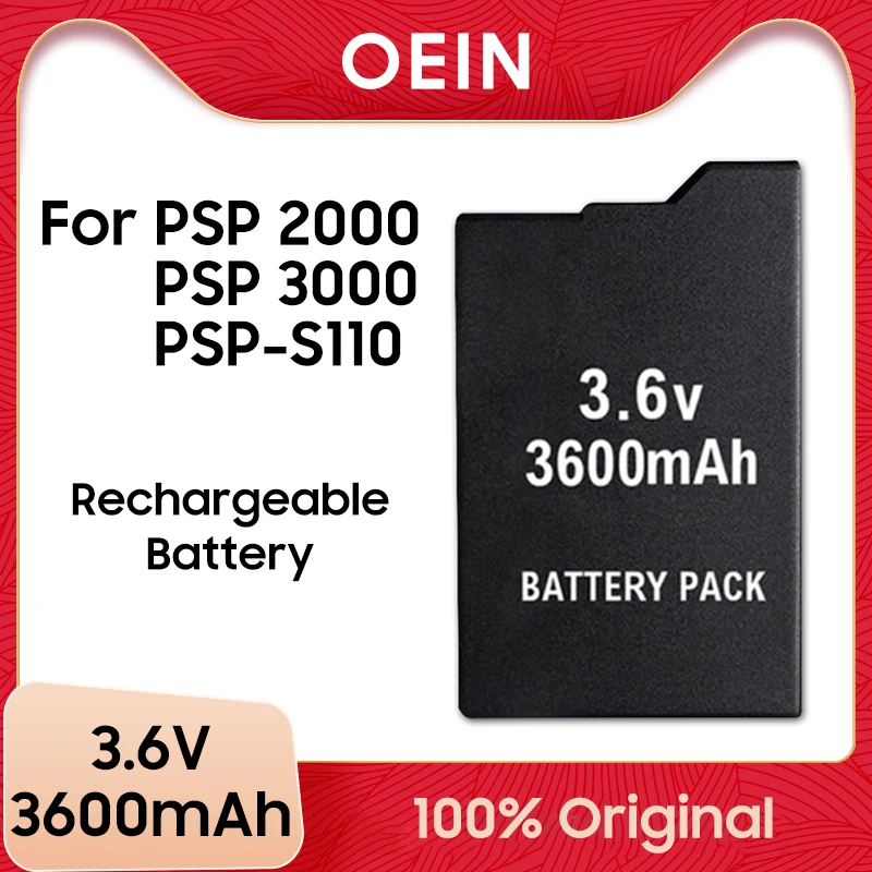 1 бр. литиева акумулаторна батерия 3,6 В 3600 mah за PSP1000, PSP2000, PSP3000, PSP110 2000, 3000, разменени елемент на преносим контролер