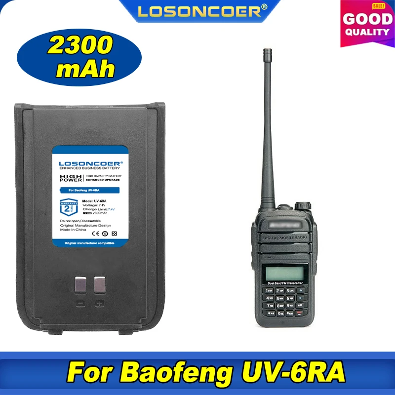 100% Оригинално зарядно устройство за портативни радиостанции BaoFeng UV-6RA