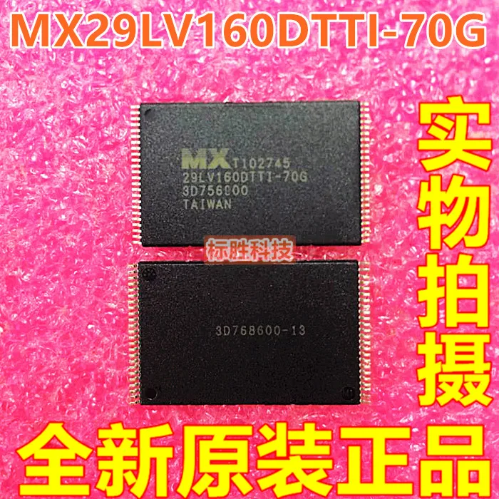 100% чисто Нов и оригинален MX29LV160DTTI-70G TSOP48 IC 16 MB
