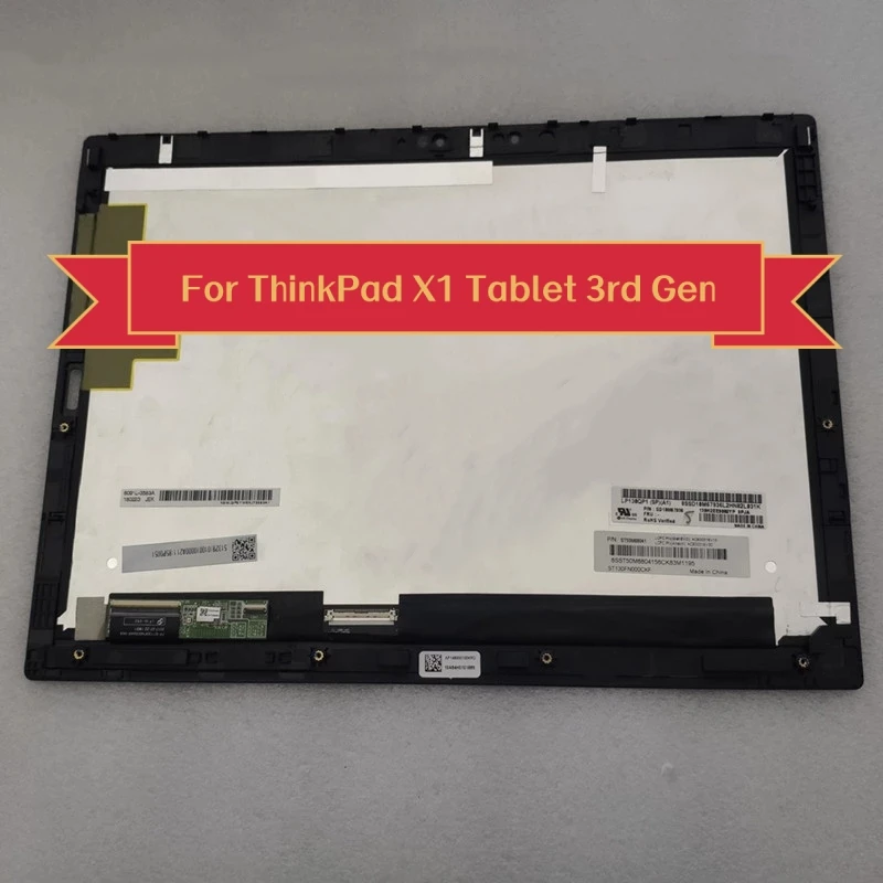 13,0 Инча За Таблет ThinkPad X1 3-то Поколение LCD екран Дигитайзер Сензорен екран Bezel В Събирането на Замяна LP130QP1 SPA1