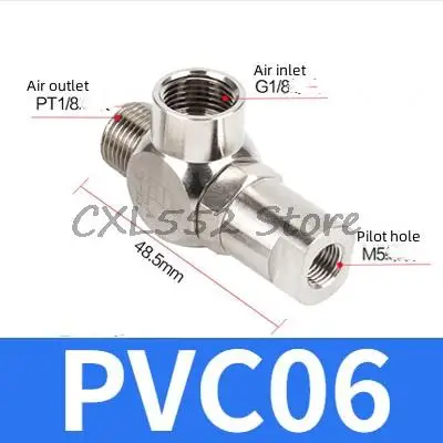 1бр PVC/PCV 06 Изцяло меден пневматичен клапан за всмукване на въздух Пневматичен контролен клапан