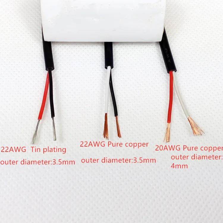 2464 22AWG/20AWG-2C 0,3/0,5 кв. двухжильный тел в черупката Гъвкав проводник за зареждане на голям шок Линия на захранването USB-кабел