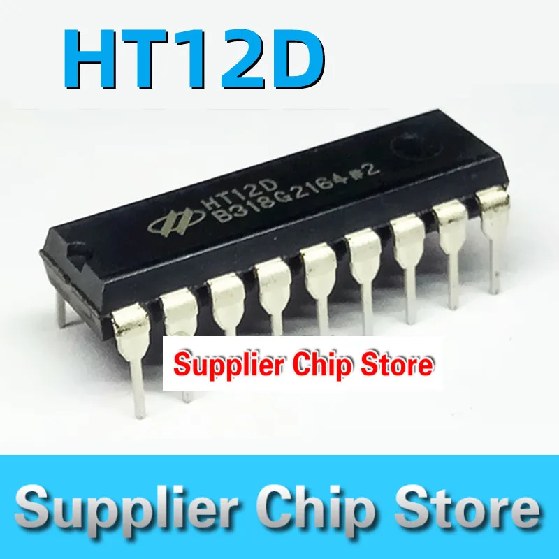 5 бр. Новия точков HT12D HT-12Г декодер за дистанционно управление на радиото/инфрачервен приемник с чип да се свържете директно DIP-20