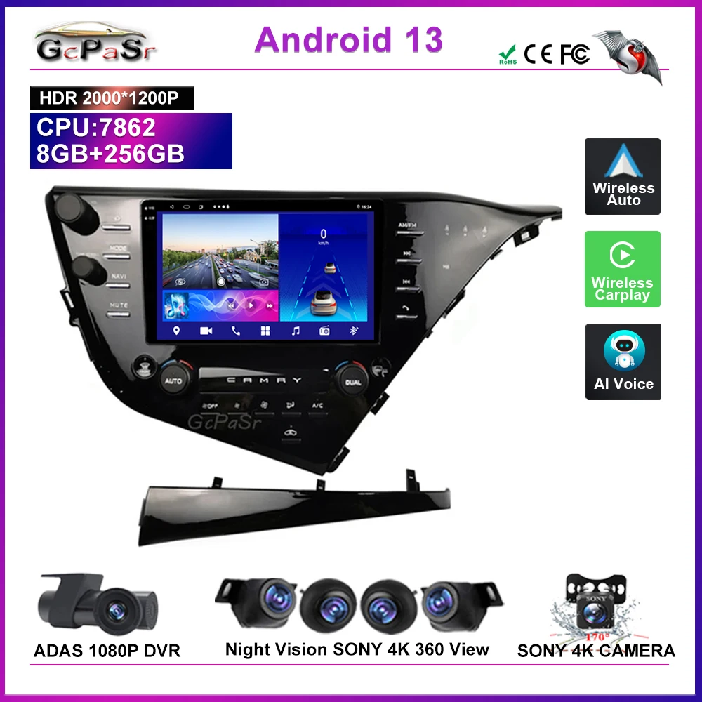 Android 13 Auto Qualcomm Snapdragon За Toyota Camry 8 XV 70 2017-2021 NO 2DIN Авто Радио Мултимедиен Плейър GPS Навигация DVD 5G