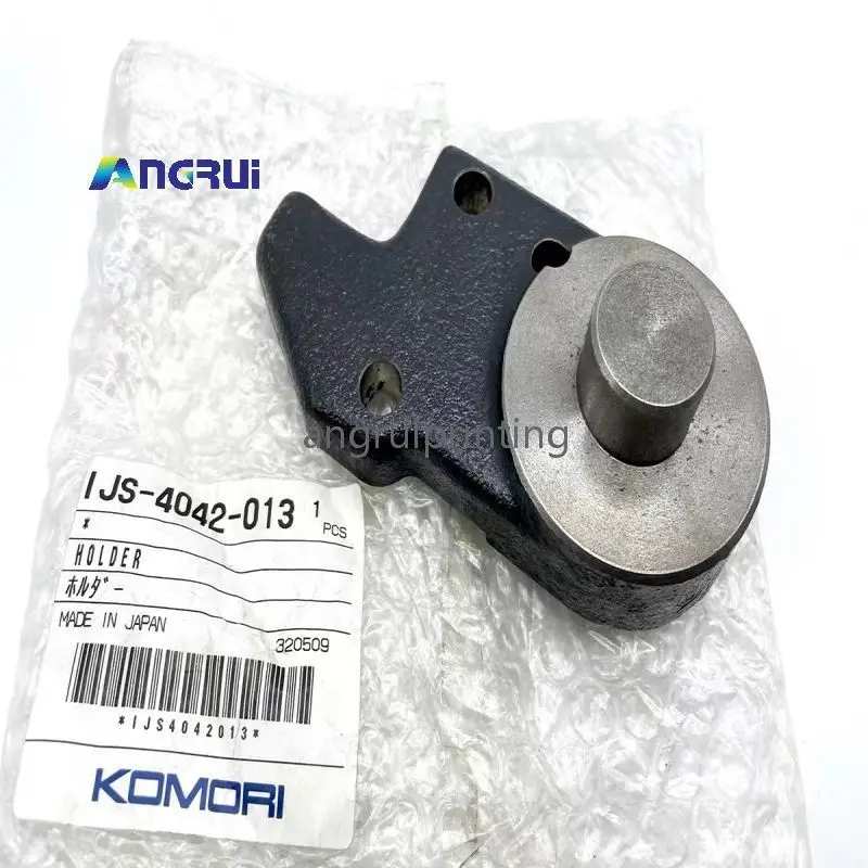 ANGRUI Подходящ за печатна машина Komori IJS-4042-013, скоба за водно валяк