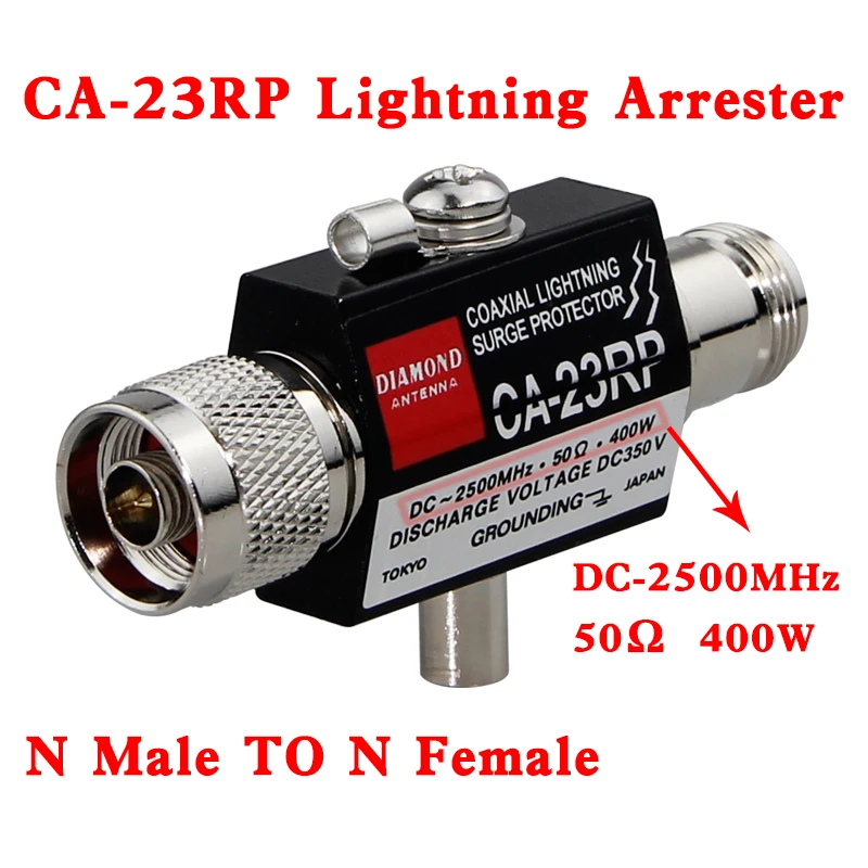 CA-23RP N-тип мъжки-N-тип женски радиотранслятор Коаксиална антена срещу цип Мрежов филтър Разрядник 50 Ома 400 W