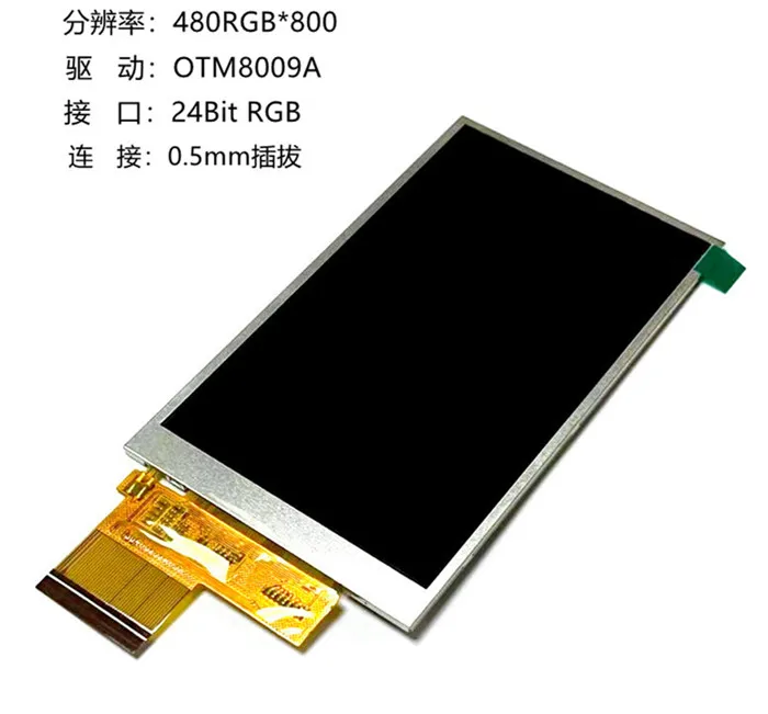 IPS с диагонал 4,3 инча 42PIN 262K HD TFT LCD дисплей с Цветен екран (сензорен екран/без допир) OTM8009 Контролер 480*800 RGB 24-битов интерфейс
