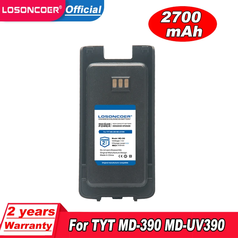 LOSONCOER 2700 ма MD-390 MD-UV390 За батерията, цифрово радио TYT MD 390 MD-UV390 DMR TH-UV8200
