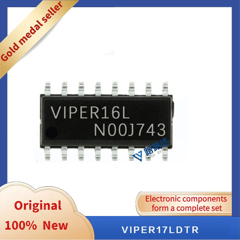 VIPER17LDTR СОП-16 Нови оригинални интегриран чип