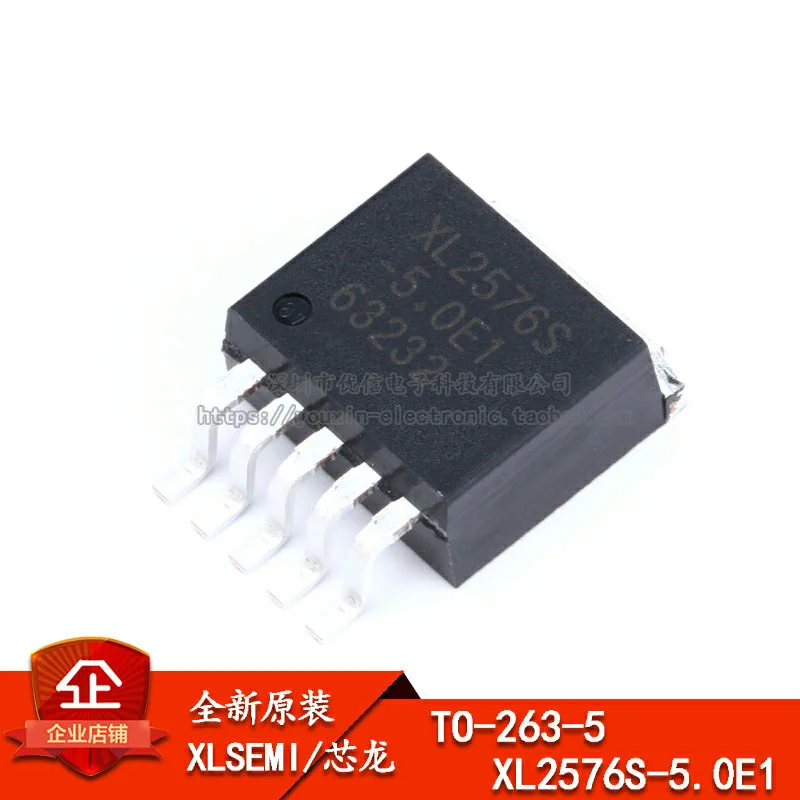 XL2576S-5.0E1 TO-263 на чип за постоянен ток 52 khz НОВ Оригинален