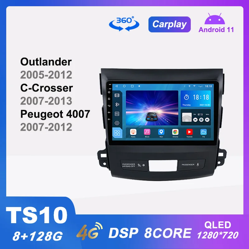 Авто радио-TS10 Android 11, мултимедиен плейър за Mitsubishi Outlander 2 Citroen C-Crosser Peugeot 4007, навигация Carplay