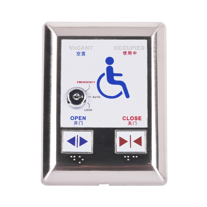Автоматичен Прекъсвач за Изключване на Врати Обратно на Ключалката на Вратата на Банята за Контрол на Достъп Превключвател За Инвалиди