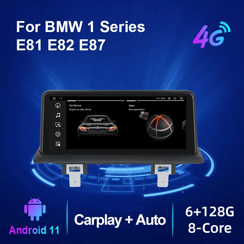 Автомобилно радио DSP Carplay на авточасти За BMW Серия 1 120i E81 E82 E87 E88 2006-2011 Android Авторадио Gps Навигация Мултимедиен Плеър 4G