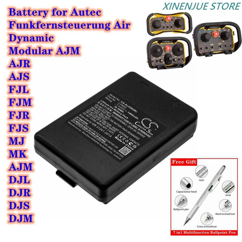 Батерия CS 1400 ма LPM02 за Autec Funkfernsteuerung Air, Динамичен, Модулен AJM, AJR, AJS, FJL, FJM, FJR, FJS, MJ, MK, DJL, DJR, Ди-джеи, DJM