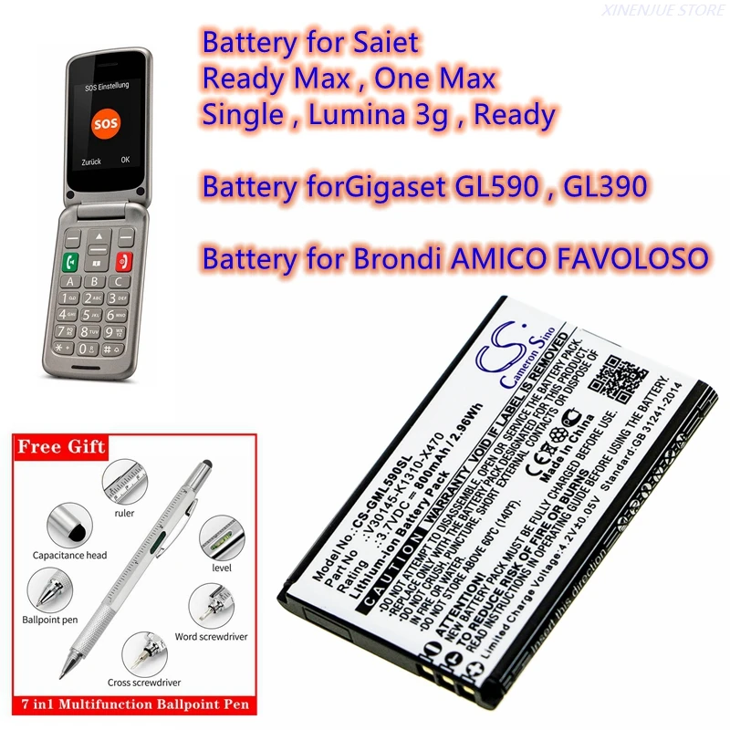 Батерия CS V30145-K1310-X470 за Saiet Ready Max, One Max, Single Lumina 3g Ready, Gigaset GL590, GL390, Brondi AMICO FAVOLOSO