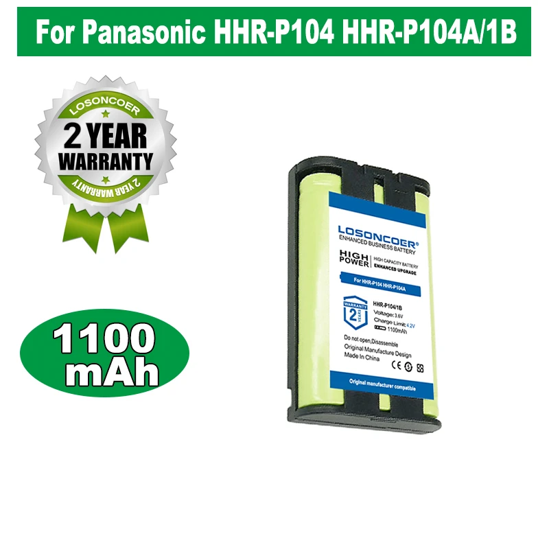 Батерия HHR-P104 HHRP104 за Panasonic KX-TG2322, KX-FG6550, KX-FPG391, KX-TG2302, KX-TG2303, KX-TG2312, KX-TG2313, KX-TG2314