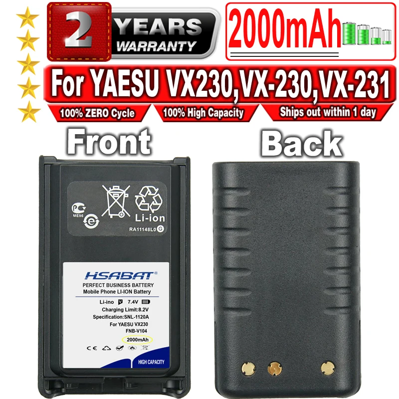 Батерия HSABAT 2000 mah FNB-V103 FNB-V103LI FNB-V104 за YAESU VX230, VX-230, VX-231, VX228, VX-228, VX231, двустранно радио