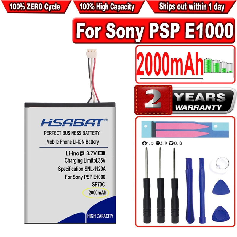 Батерия HSABAT 2000mAh SP70C за Sony PSP E1000, PSP E1002, PSP E1004, PSP E1008, безжични слушалки Pulse 7.1