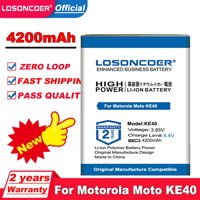 Батерия LOSONCOER 4200mAh KE40 за Motorola Moto KE40 в наличност