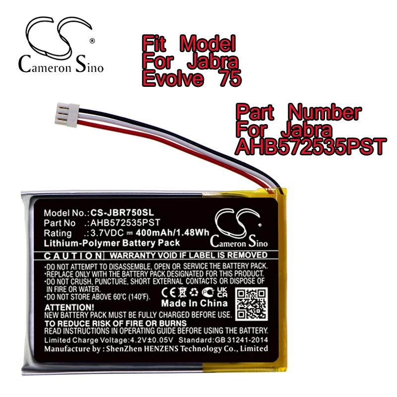Батерия безжични слушалки Cameron Sino за Jabra Evolve 75 Номер AHB572535PST