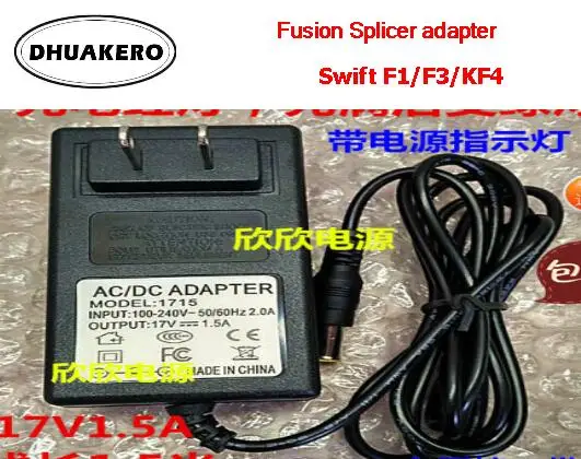 безплатна доставка AB129D swift F1/F3/KF4 FTTH Устройство за заваряване на оптични влакна захранващ адаптер за зарядно устройство