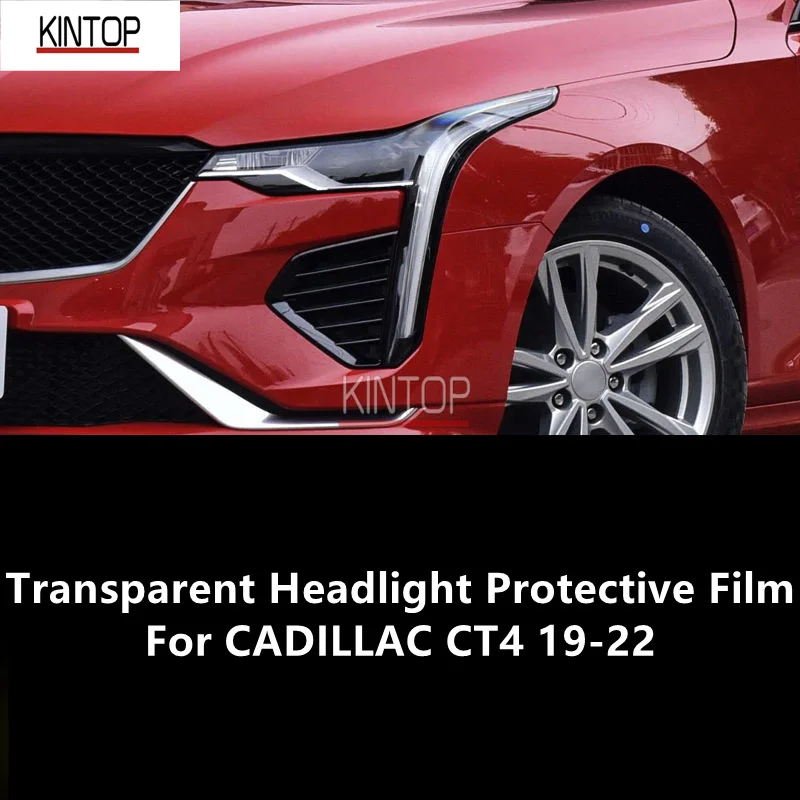 За CADILLAC CT4 19-22 защитно фолио от TPU за прозрачни фарове, Защита на фаровете, Модификация фолио, Монтаж на аксесоари