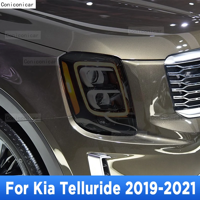 За Kia Telluride 2019-2021 Външна фаровете на колата със защита от надраскване, оцветяването на предната лампа, защитно фолио от TPU, аксесоари за ремонт, стикер