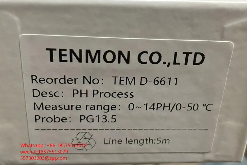 За процеса на PH-електрод TENMON ТЕМ D-6611 PH 0 ~ 14PH/0 ~ 50 ℃