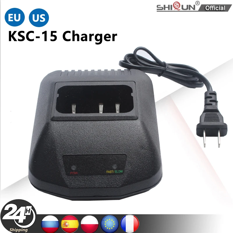 Зарядно устройство KSC-15 е Съвместим за Радио Kenwood TK-3107 TK2107 TK-3102 TK-2102 TK-270G TK-370G KNB-14 KNB-15 зарядно устройство