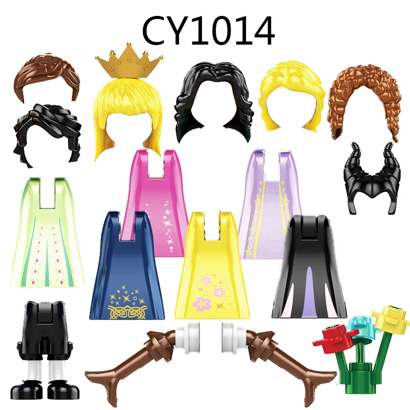 Мини конструктори серия Princes, фигурки от ABS-пластмаса, детски образователни играчки, Juguetes CY1013 CY1014