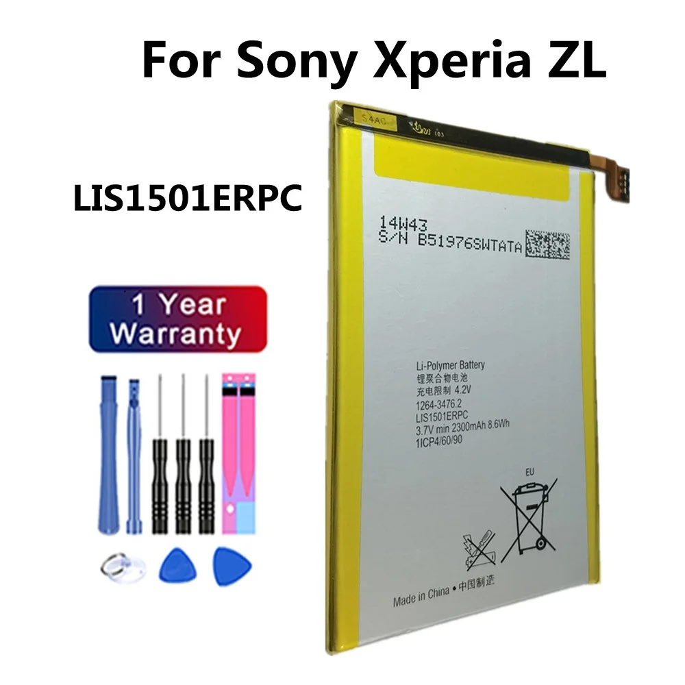 Най-новото производство на LIS1501ERPC Батерия за Телефона Sony Xperia ZL L35h ZQ L35i C6502 C6503 C6506 Висококачествена Подмяна на Bateria