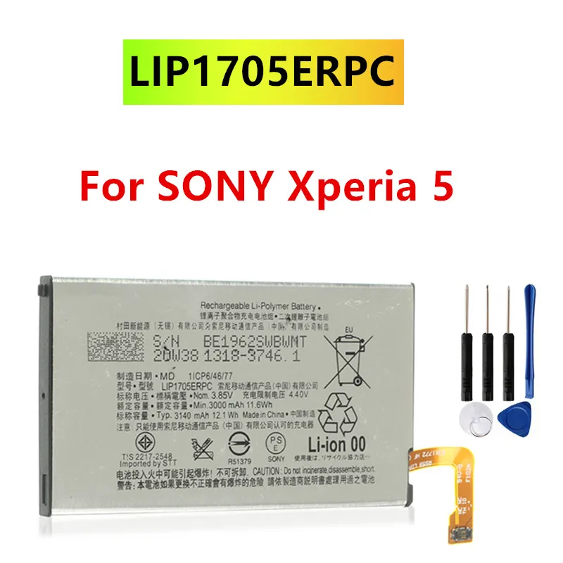 Преносимото батерия LIP1705ERPC 3140 ма за SONY Xperia 5, автентичен взаимозаменяеми батерия за телефона + Безплатни инструменти