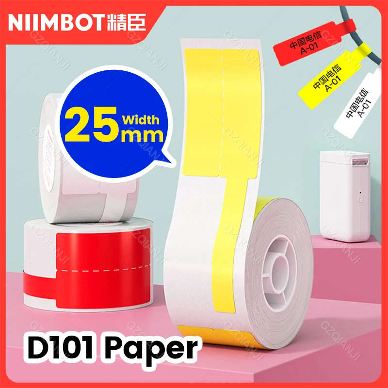 Принтер за етикети NiiMBOT D101 Кабел с ширина 25 мм Хартия за етикети Водоустойчив Мрежова инсталация оптичен Комуникационен мрежов кабел