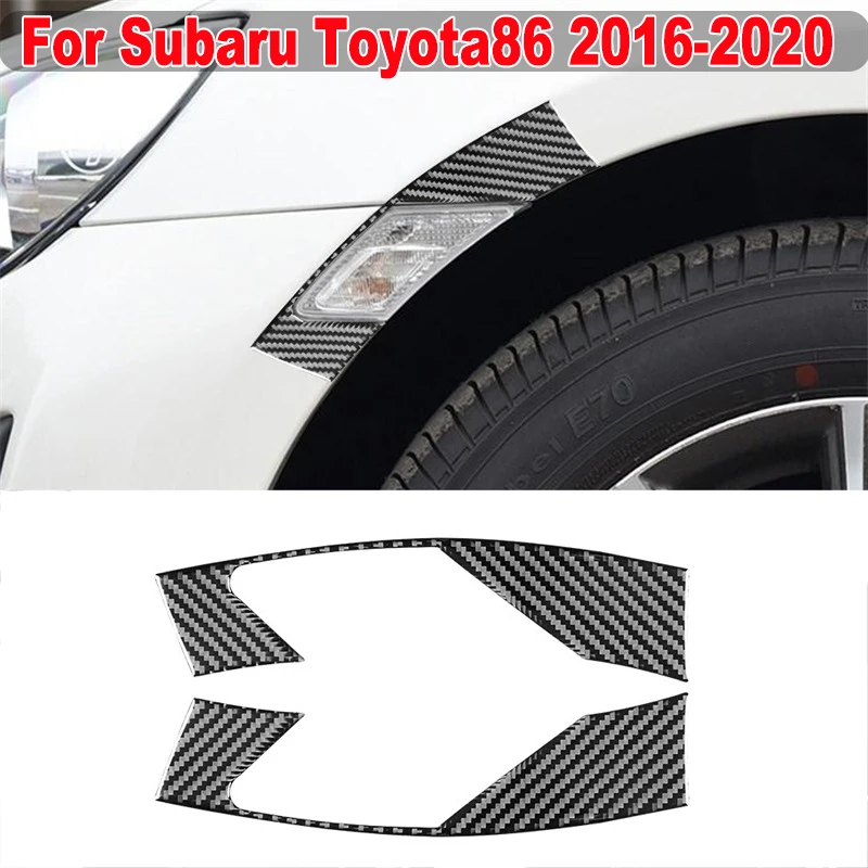 Рамка с подсветка на завоя, декоративна стикер, тампон за Toyota86 2016 2017 2018 2019 2020, автомобилни Аксесоари, от настоящето въглеродни влакна